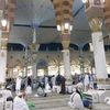 adibalwafa