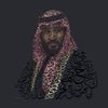 alyah_alroqi