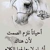 omarchaaker81