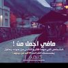 user25154202