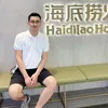 vhtinh