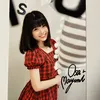 Go_for_dream