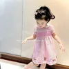 chauanhphi