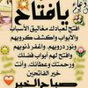 ramaxd456