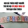 nhim.mit.93
