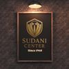 Sudani center 1968