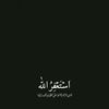 alharbii_08