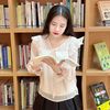 giang251001