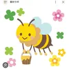 user1367553660965