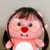 genzmuagi