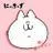 mogumogu850