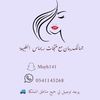 user852888342914
