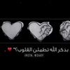 royahamad0