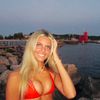 katelynn.steinn