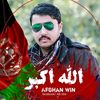 zakariaamiri
