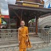 thinnapatmacharoen