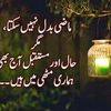 muhammadzeeshan395