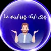 fahimheravi