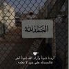 hanen4654