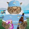 Don Gato CerveSCero