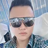 eslhung