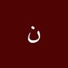 serenite.e