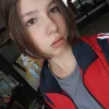 whoisdiananow