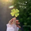 2 0 1 7 🍀🌼