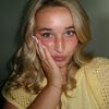 reaganbollenbacher