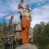 dangsanchai