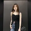 Quỳnh Thơ