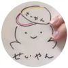 seiyan3