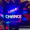 gogo0720777