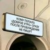pablik_1002