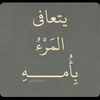 razana_25