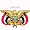 shabalyemani