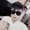 Đỗ Long Nhật