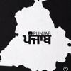 gaganhundal13