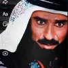 العشائر العراقية الأصيلة.
