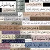 zainullah112200