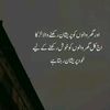 imtiaz.meer.33