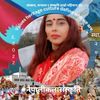 kanchan_karki00