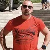 punchigava