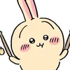 .aeeerith