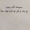 amal_1522