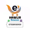 hawliramazon
