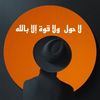 razan20i