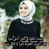 brotherahmed3
