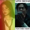 enejan_official