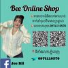 jeebii570